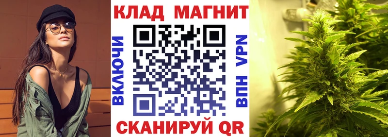 Купить Кокаин  Бошки Шишки  АМФЕТАМИН  Гашиш  Меф  Галлюциногенные грибы  Альфа ПВП  Нерехта