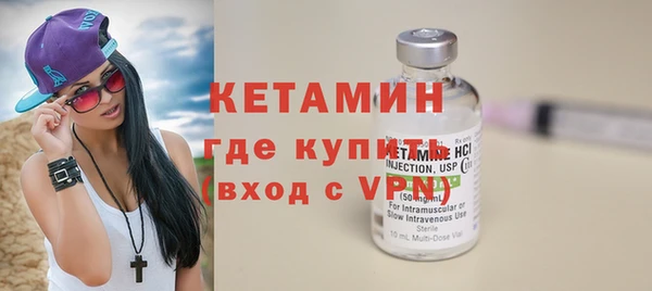 прущие крисы Арсеньев