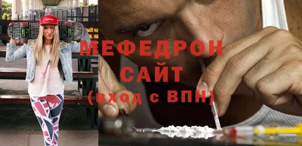 прущие крисы Арсеньев