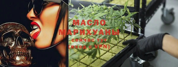 прущие крисы Арсеньев