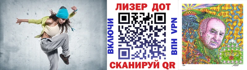 Купить закладки  Нерехта  Марки NBOMe 1,5мг 