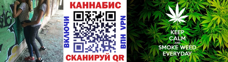 Купить закладки  Нерехта  Бошки Шишки THC 21% 